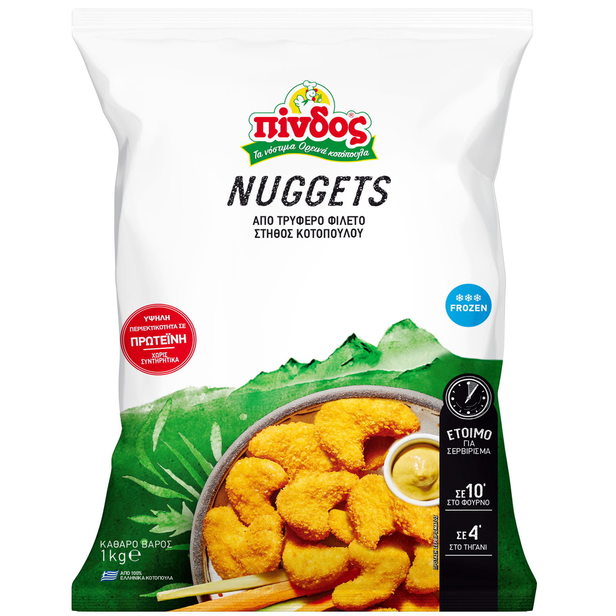 pindos-chicken-nuggets-1kg-ktps
